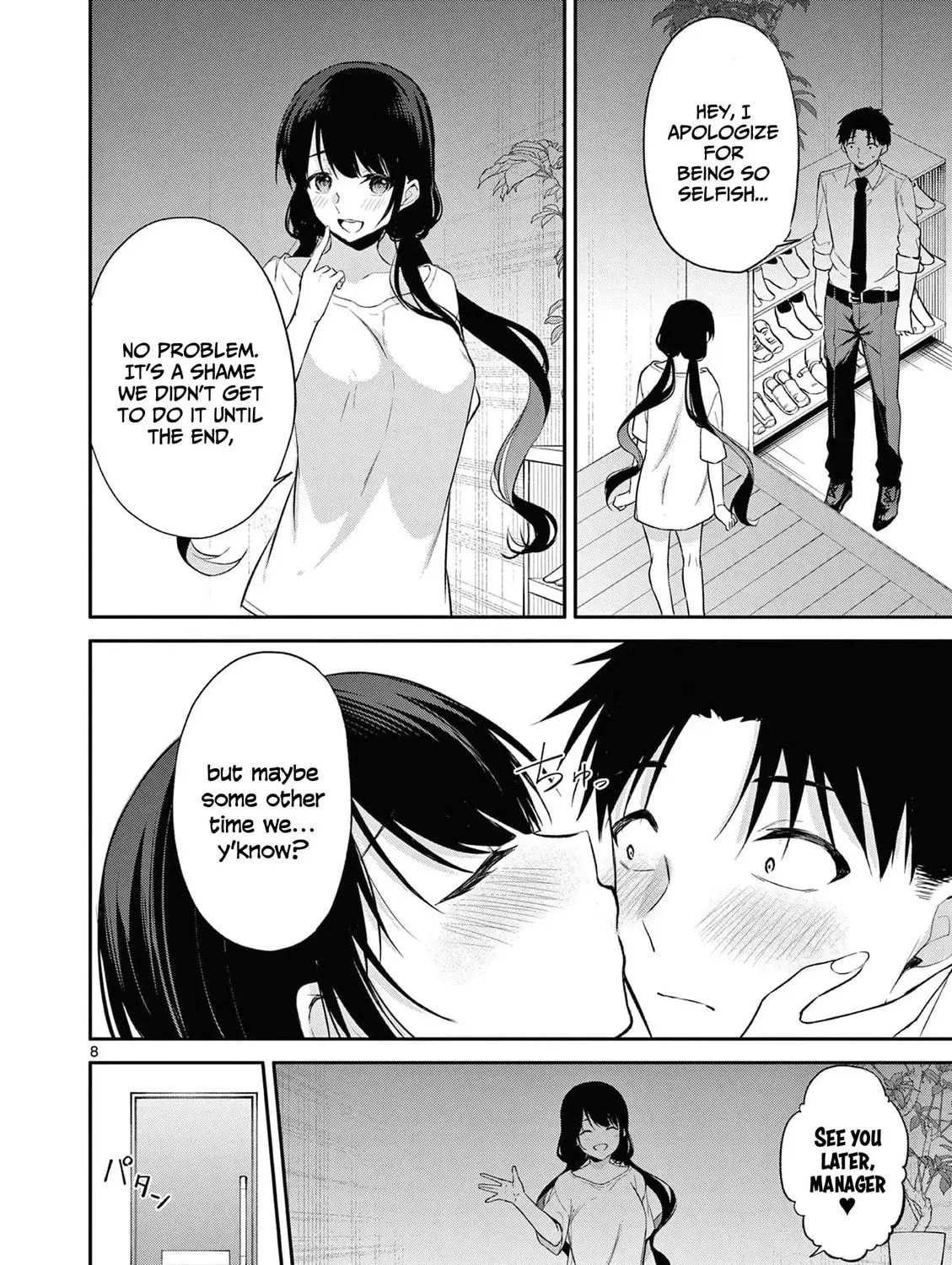 Read Bar Flowers chapter 25 image 15 on Lezhin