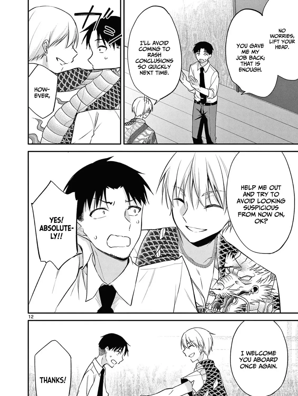 Read Bar Flowers chapter 25 image 23 on Lezhin