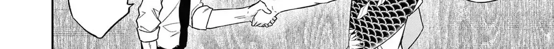 Read Bar Flowers chapter 25 image 24 on Lezhin