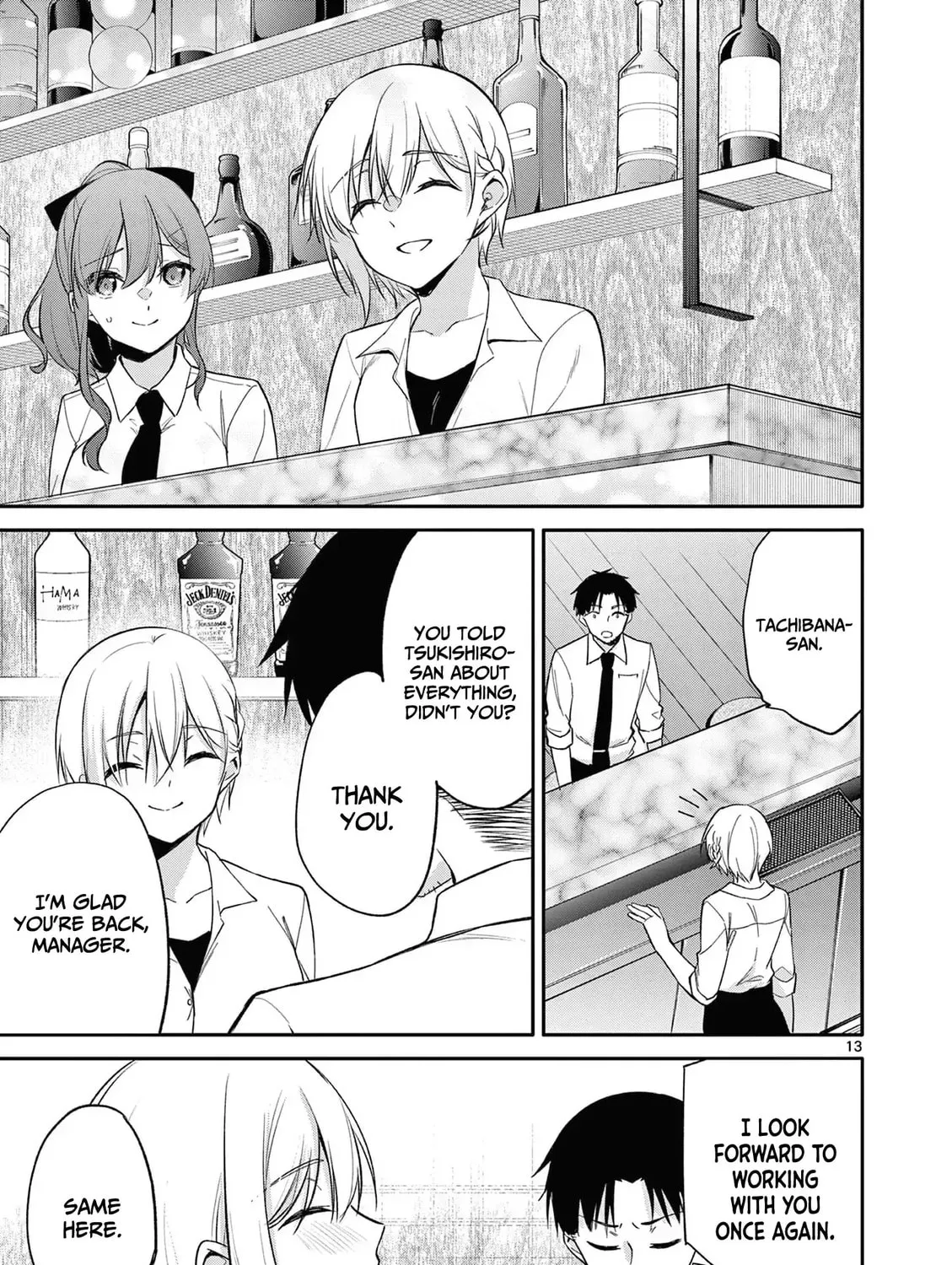 Read Bar Flowers chapter 25 image 25 on Lezhin