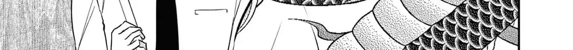 Read Bar Flowers chapter 25 image 30 on Lezhin
