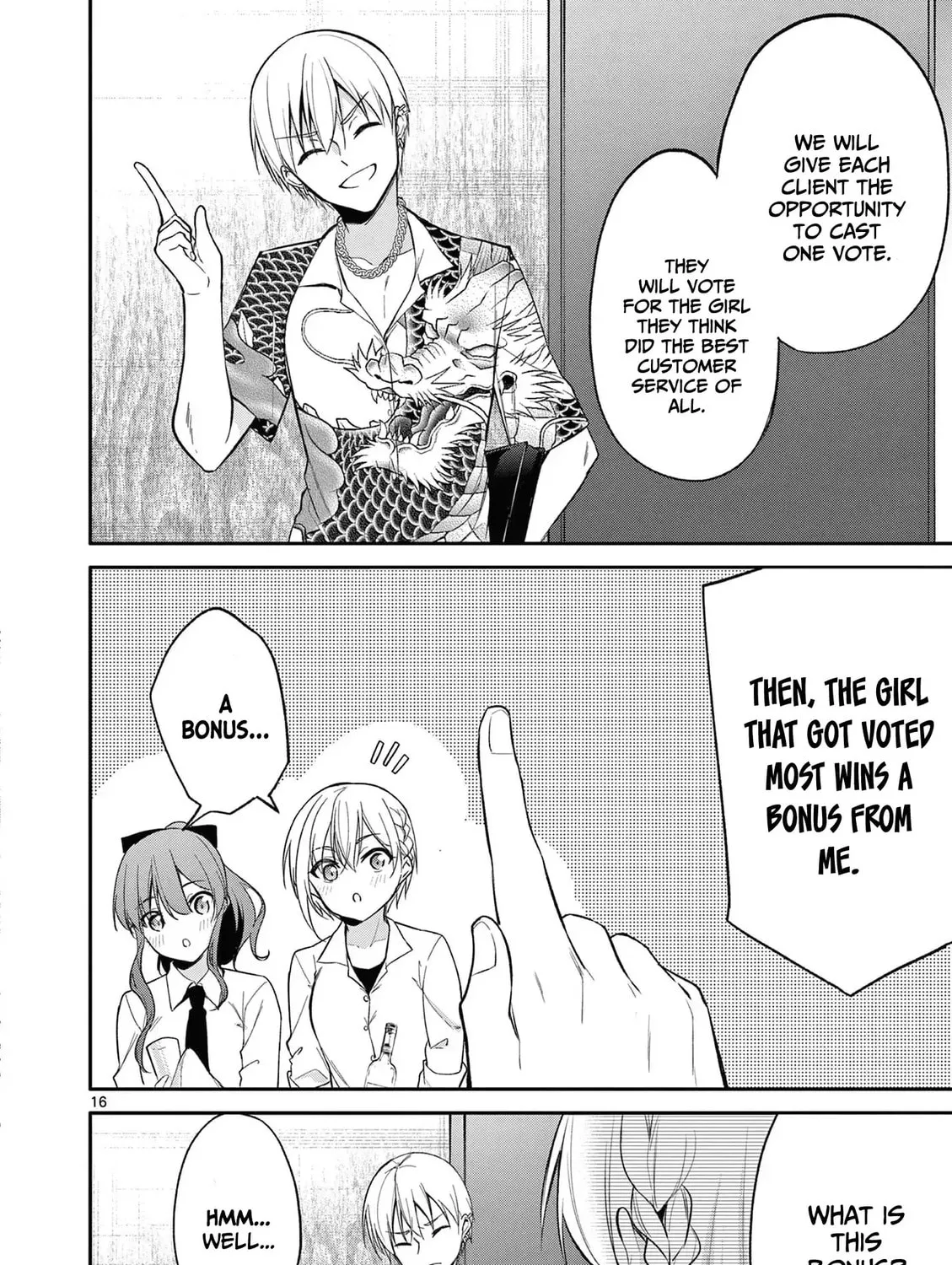 Read Bar Flowers chapter 25 image 31 on Lezhin