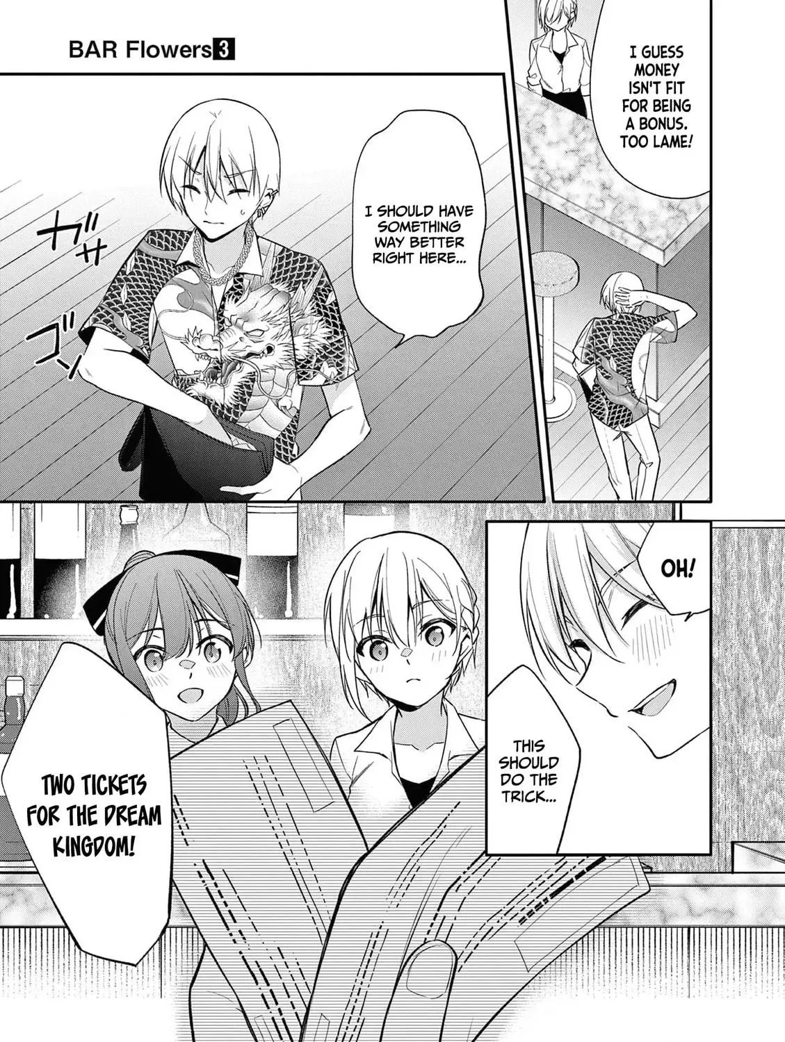 Read Bar Flowers chapter 25 image 33 on Lezhin