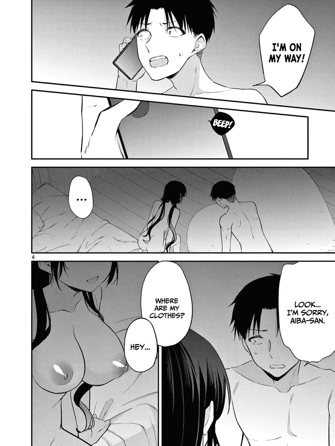 Read Bar Flowers chapter 25 image 7 on Lezhin