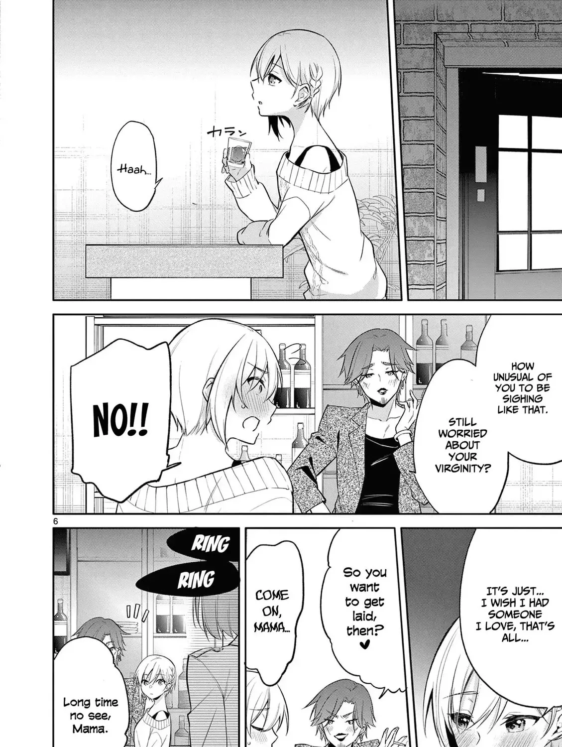 Read Bar Flowers chapter 26 image 11 on Lezhin