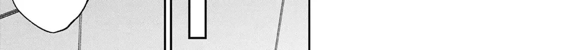 Read Bar Flowers chapter 26 image 14 on Lezhin