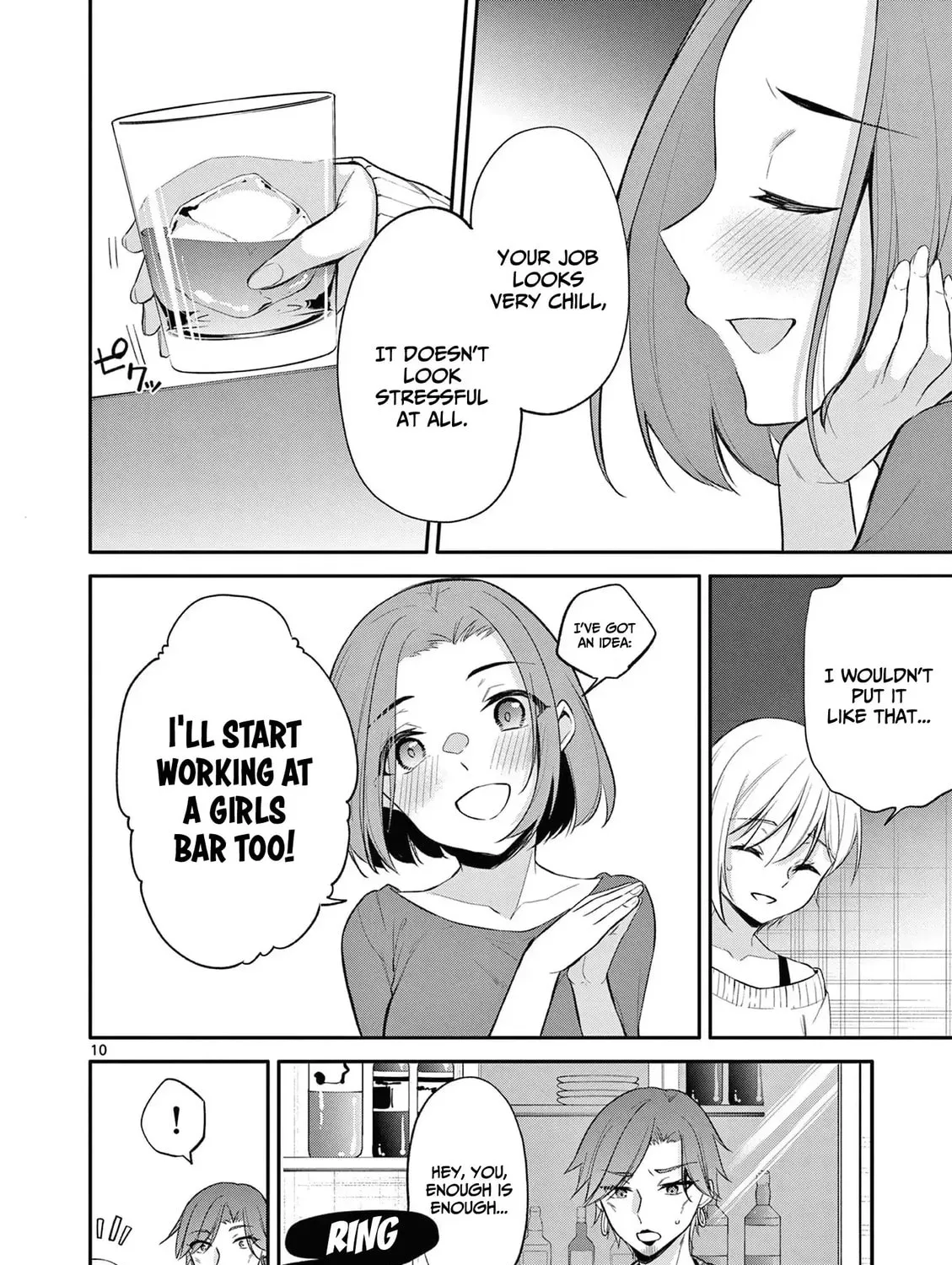 Read Bar Flowers chapter 26 image 19 on Lezhin