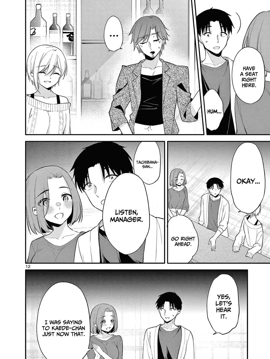 Read Bar Flowers chapter 26 image 23 on Lezhin