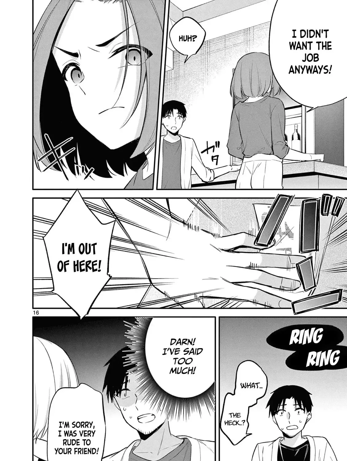 Read Bar Flowers chapter 26 image 31 on Lezhin