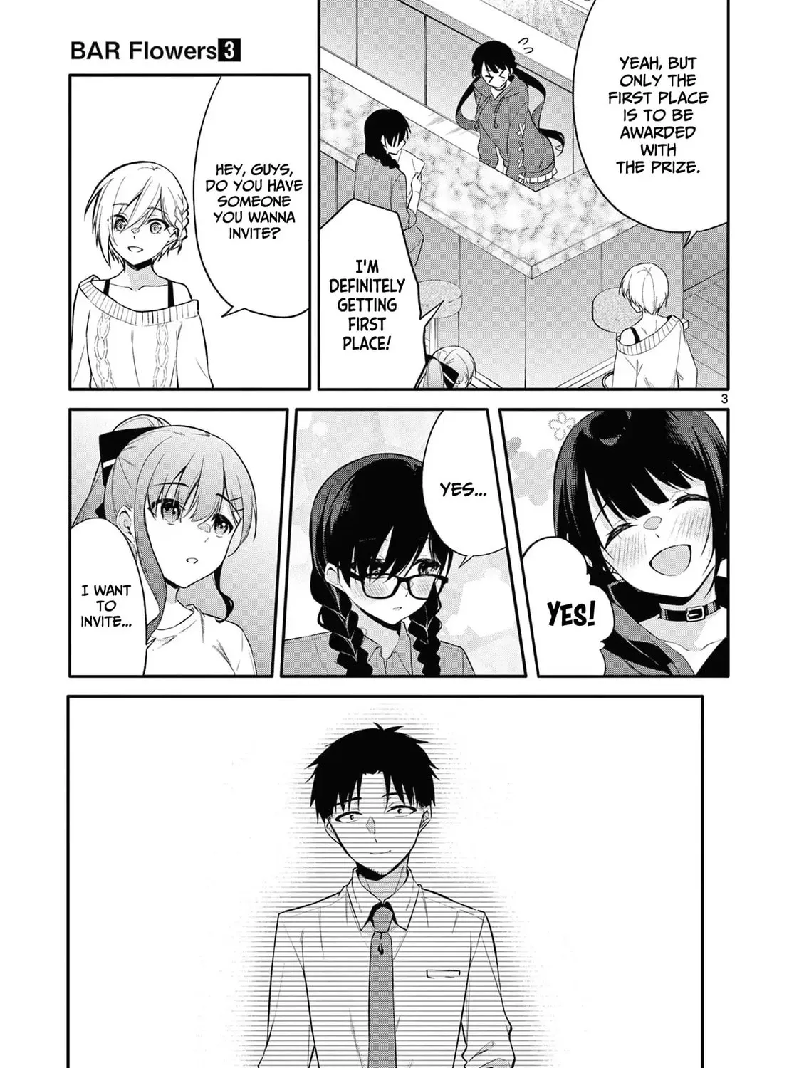 Read Bar Flowers chapter 26 image 5 on Lezhin