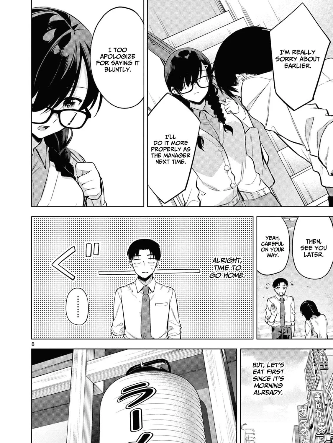 Read Bar Flowers chapter 3 image 15 on Lezhin
