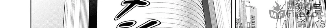 Read Bar Flowers chapter 3 image 16 on Lezhin