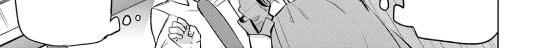 Read Bar Flowers chapter 3 image 30 on Lezhin