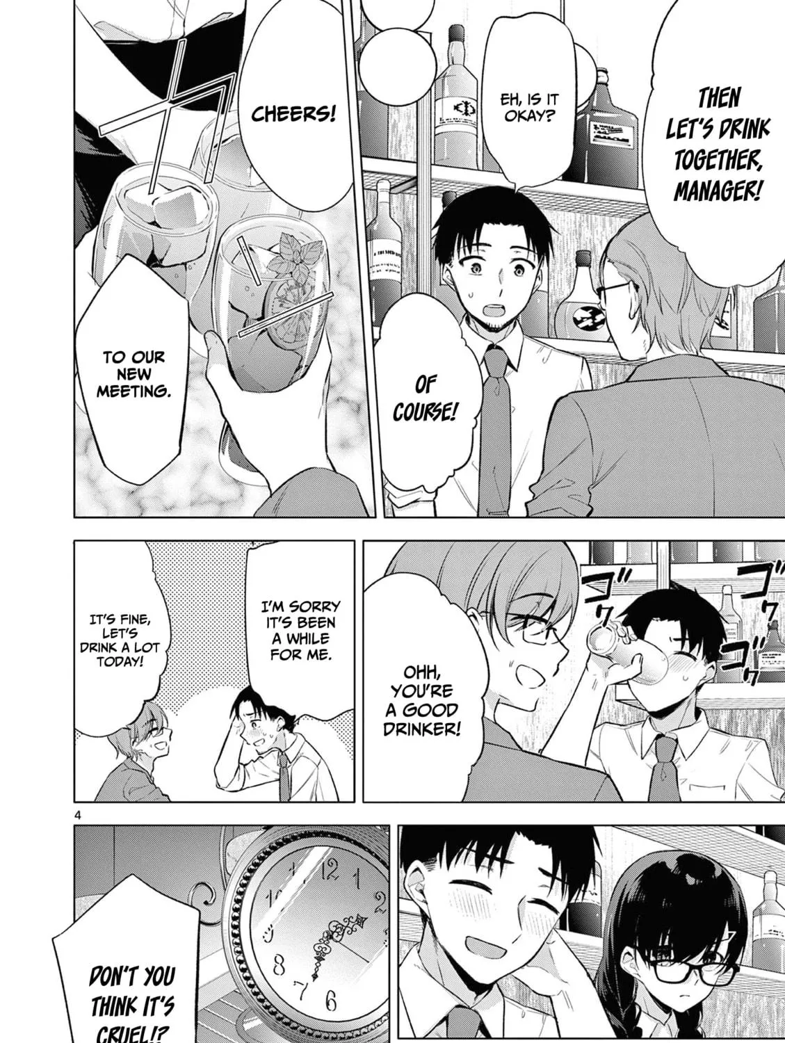 Read Bar Flowers chapter 3 image 7 on Lezhin
