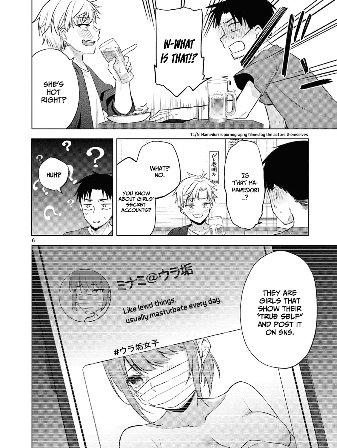 Read Bar Flowers chapter 4 image 11 on Lezhin