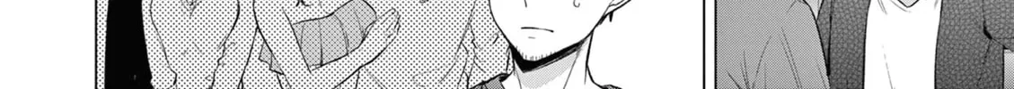 Read Bar Flowers chapter 4 image 20 on Lezhin