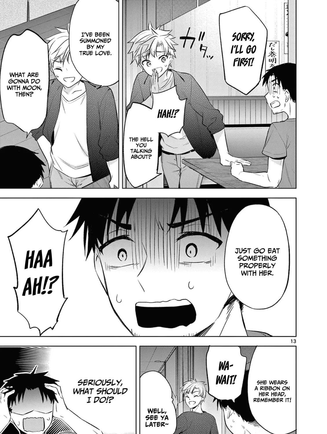 Read Bar Flowers chapter 4 image 25 on Lezhin