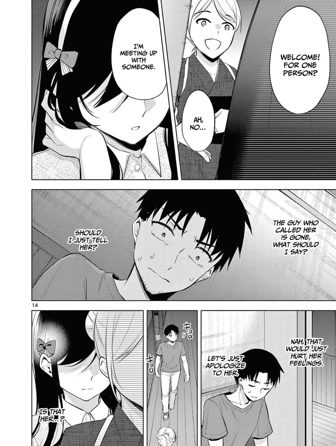 Read Bar Flowers chapter 4 image 27 on Lezhin