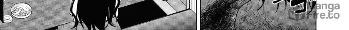 Read Bar Flowers chapter 4 image 34 on Lezhin