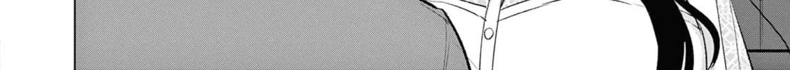 Read Bar Flowers chapter 4 image 36 on Lezhin