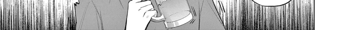 Read Bar Flowers chapter 4 image 6 on Lezhin
