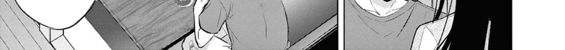Read Bar Flowers chapter 5 image 14 on Lezhin