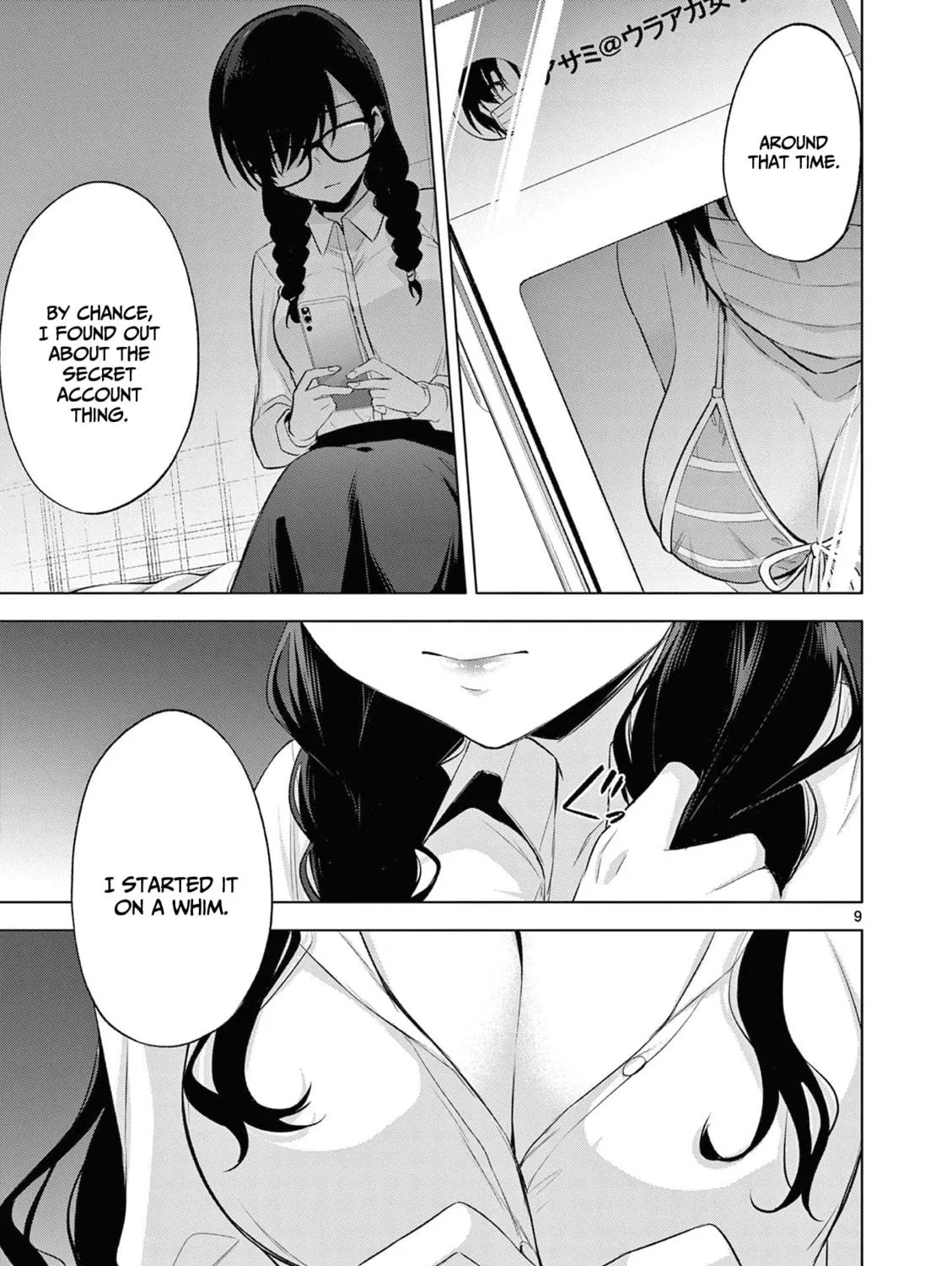 Read Bar Flowers chapter 5 image 17 on Lezhin