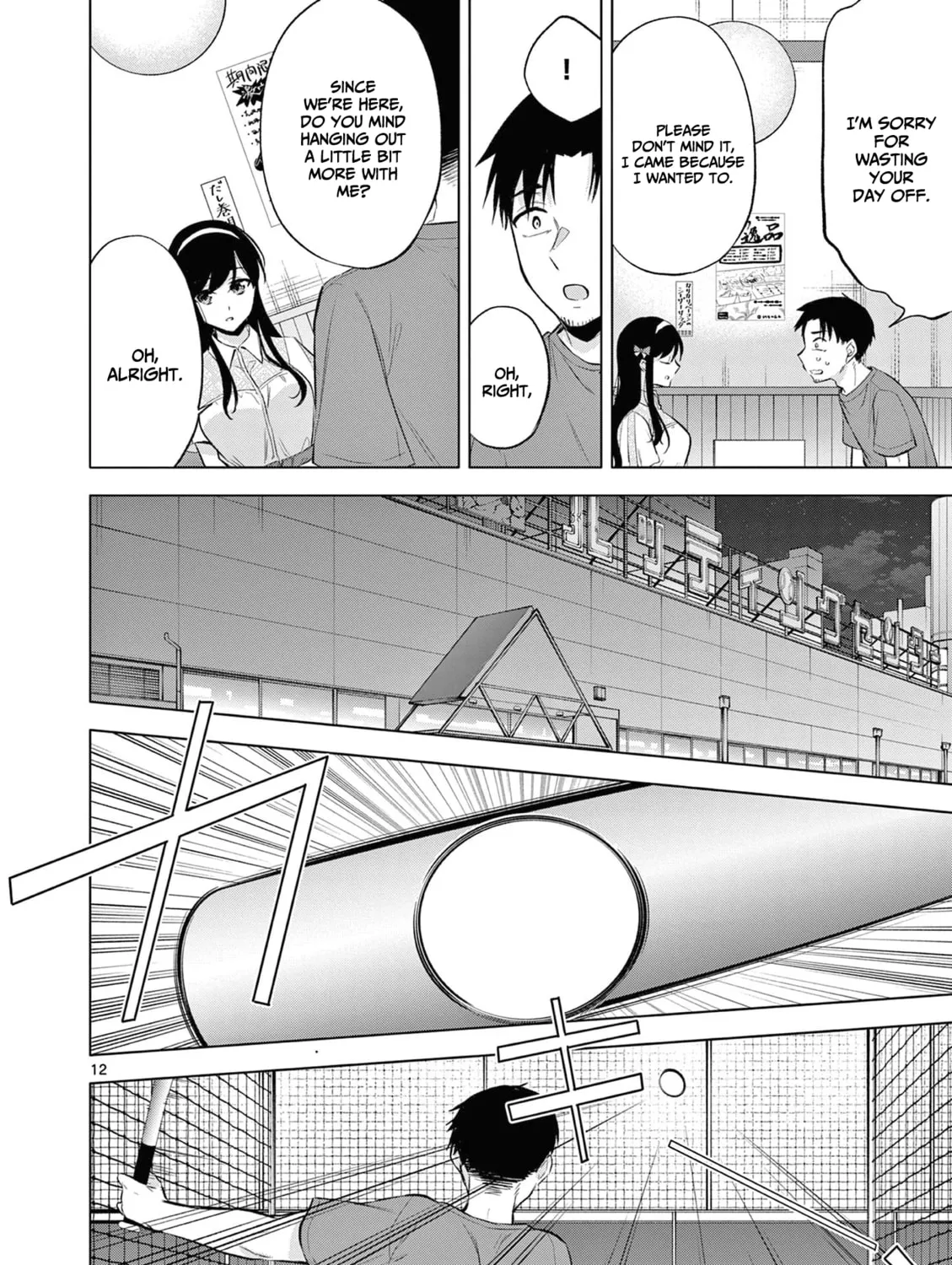 Read Bar Flowers chapter 5 image 23 on Lezhin