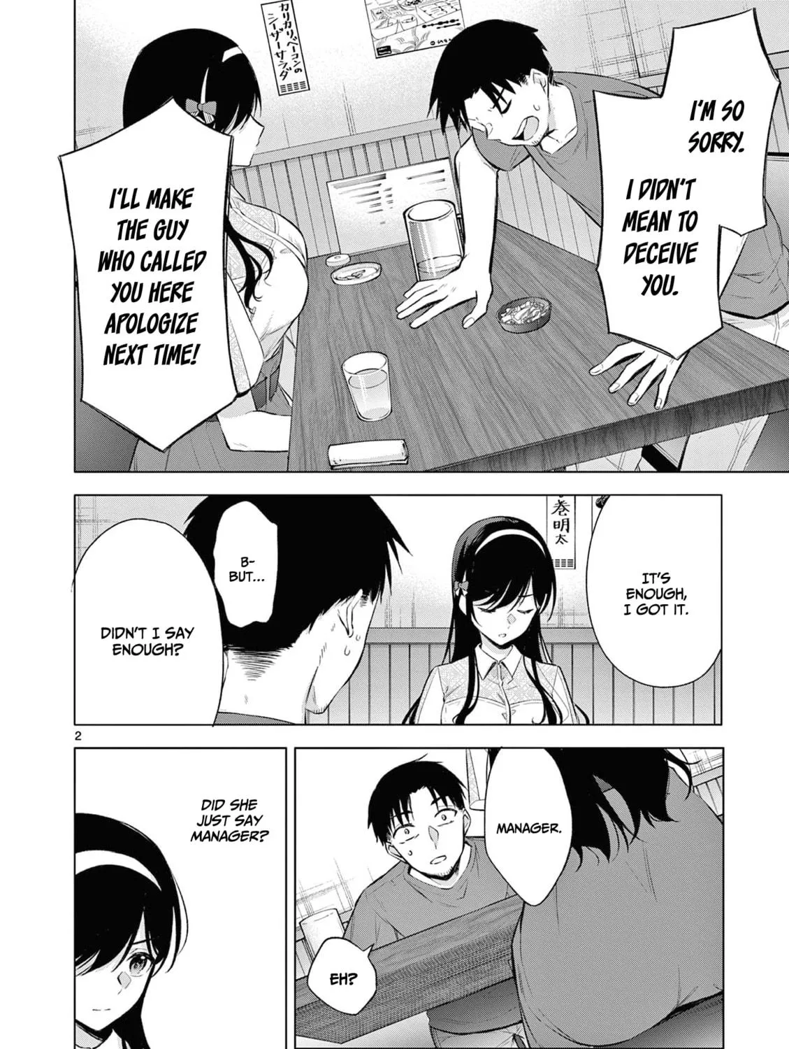 Read Bar Flowers chapter 5 image 3 on Lezhin