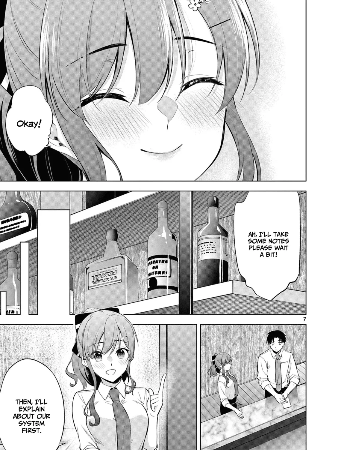 Read Bar Flowers chapter 6 image 13 on Lezhin
