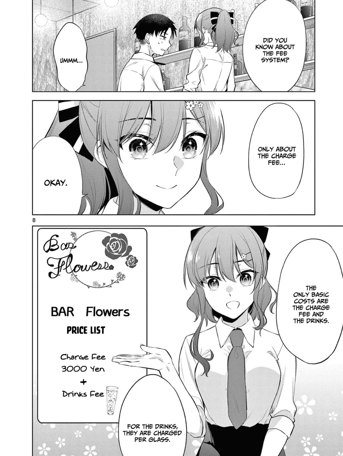 Read Bar Flowers chapter 6 image 15 on Lezhin