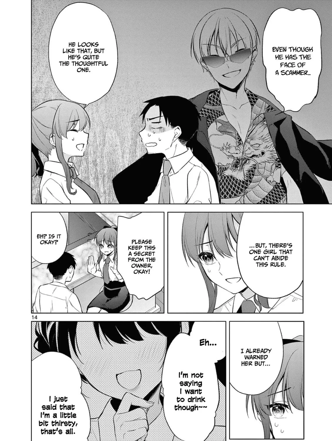 Read Bar Flowers chapter 6 image 27 on Lezhin