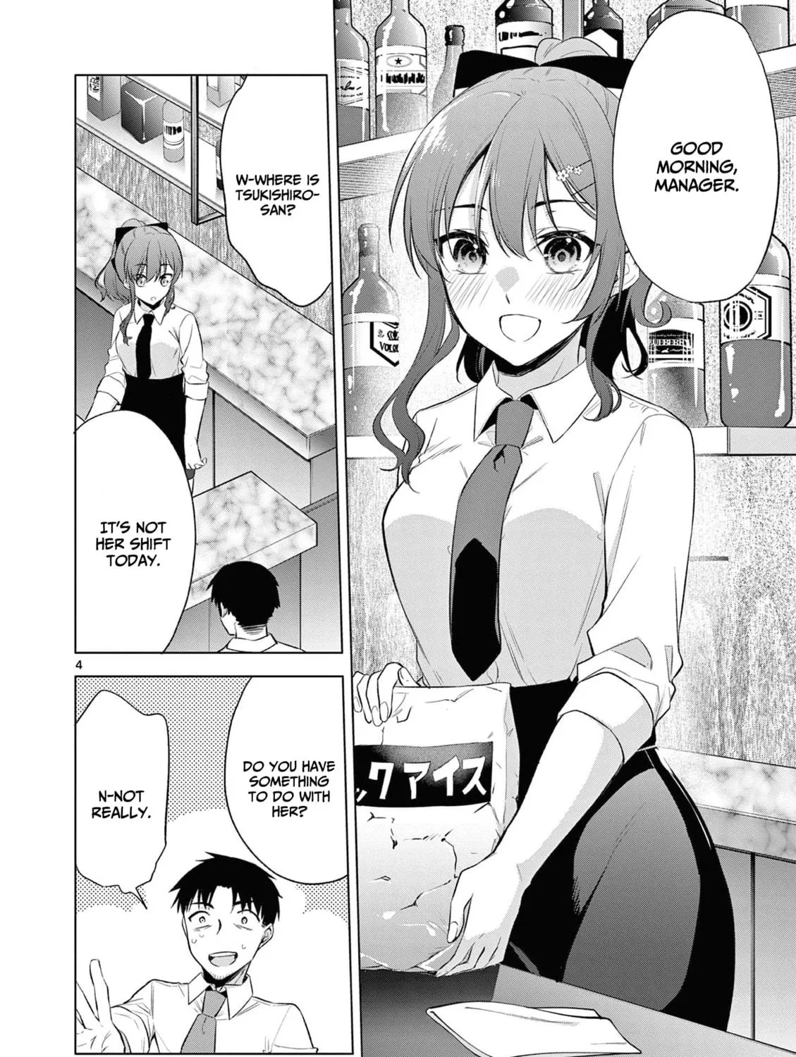 Read Bar Flowers chapter 6 image 7 on Lezhin