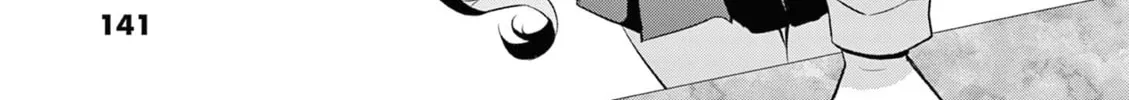 Read Bar Flowers chapter 7 image 14 on Lezhin