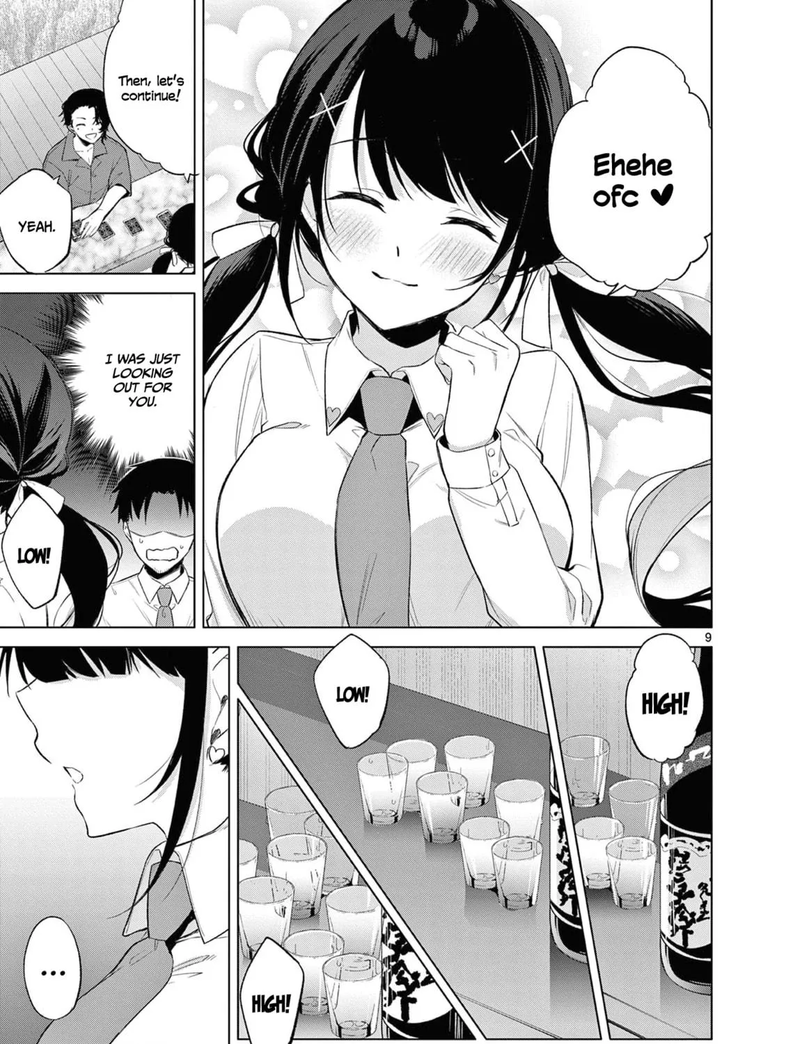 Read Bar Flowers chapter 7 image 17 on Lezhin