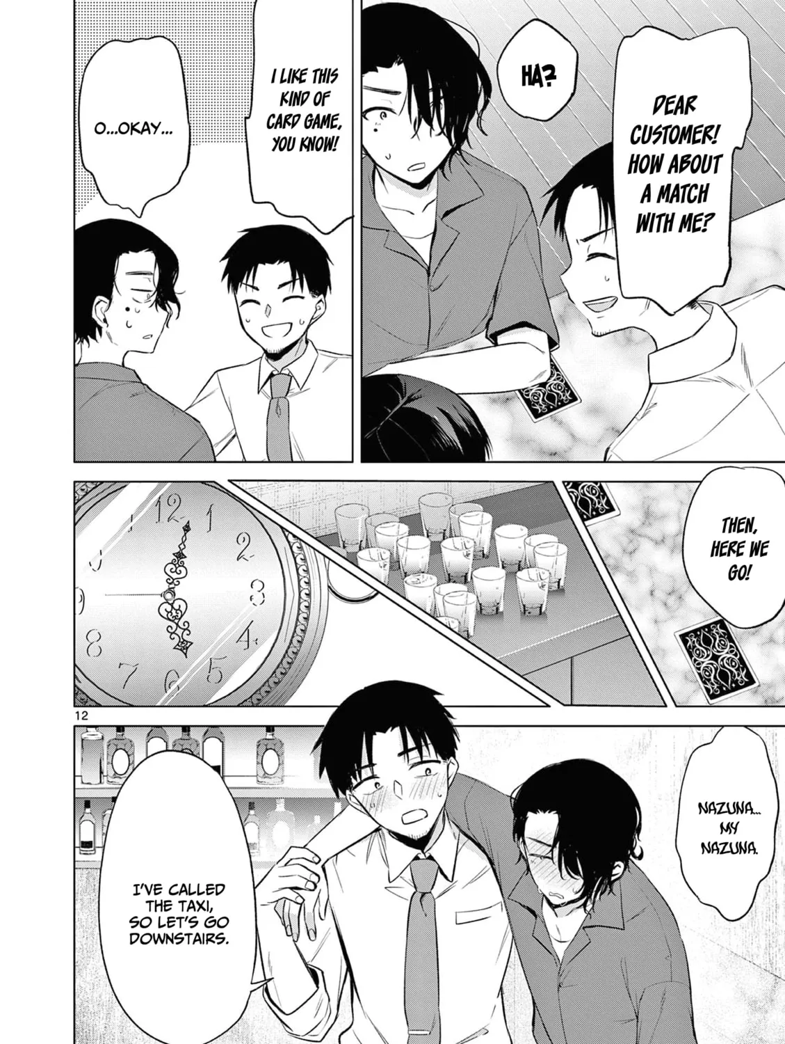 Read Bar Flowers chapter 7 image 23 on Lezhin