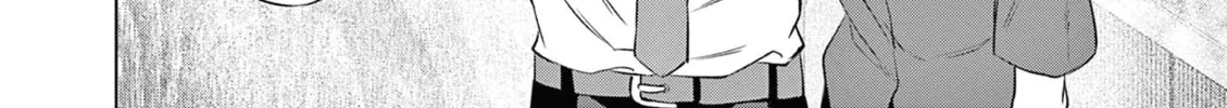 Read Bar Flowers chapter 7 image 24 on Lezhin