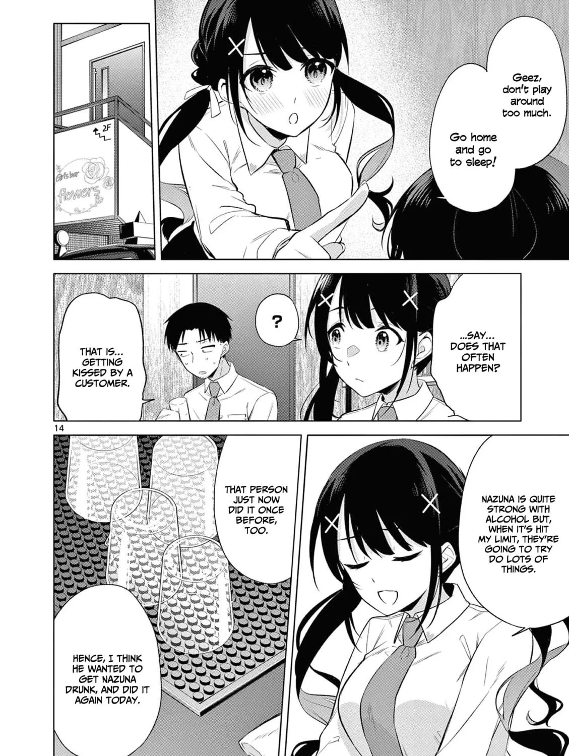 Read Bar Flowers chapter 7 image 27 on Lezhin