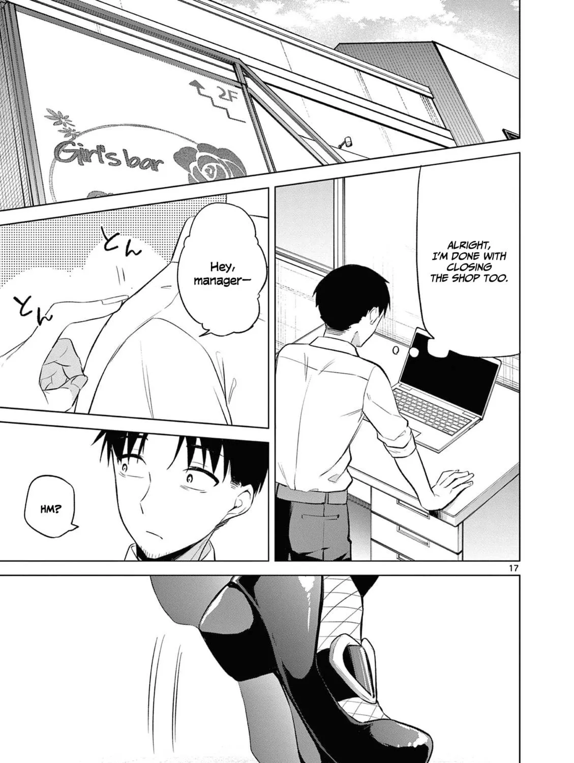 Read Bar Flowers chapter 7 image 33 on Lezhin