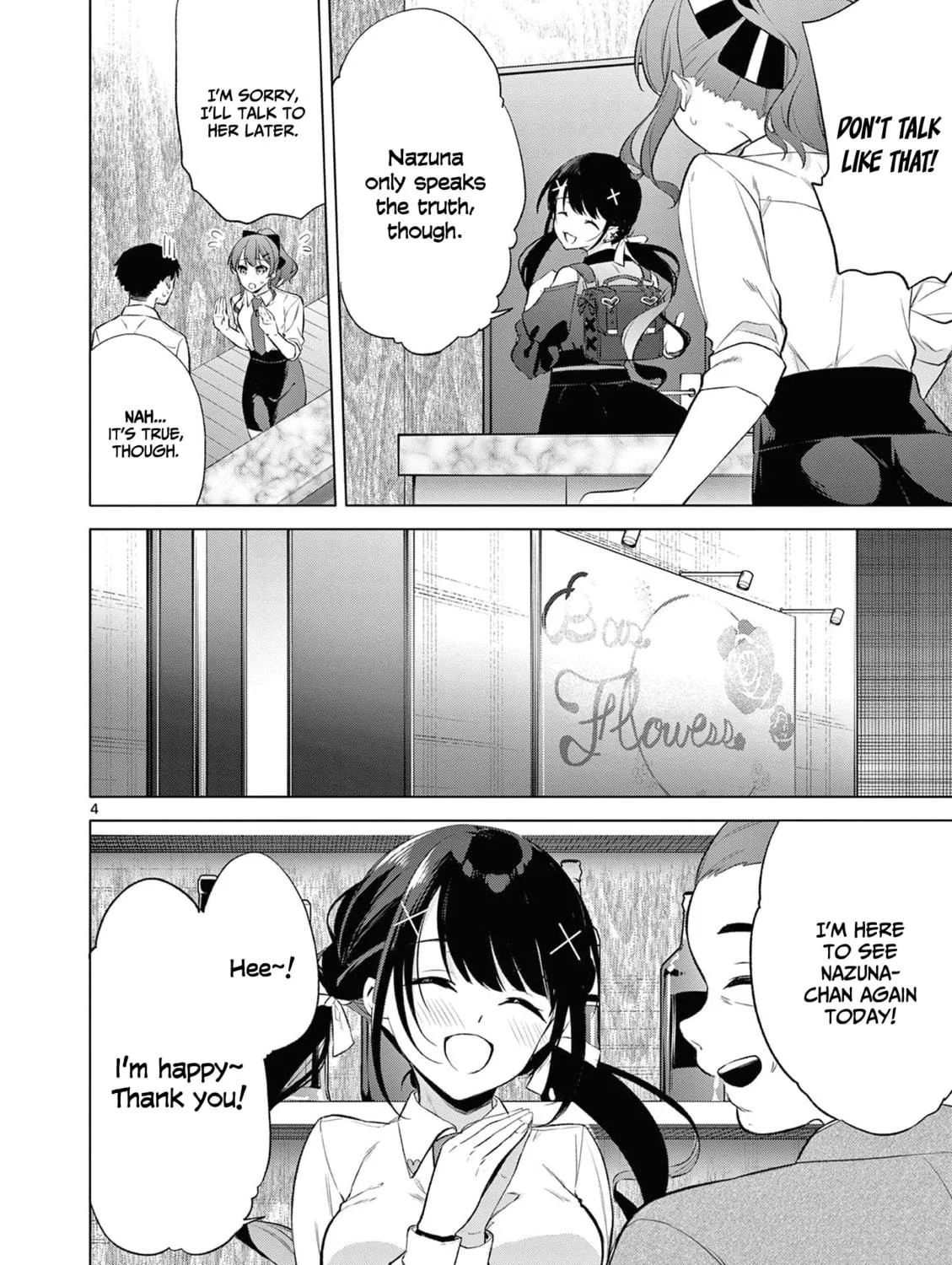Read Bar Flowers chapter 7 image 7 on Lezhin