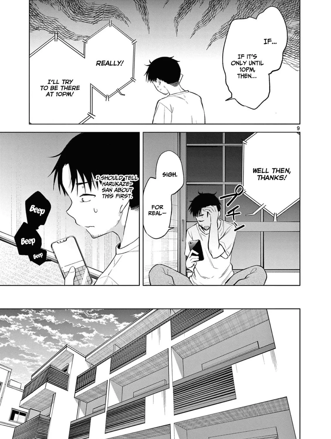 Read Bar Flowers chapter 8 image 17 on Lezhin