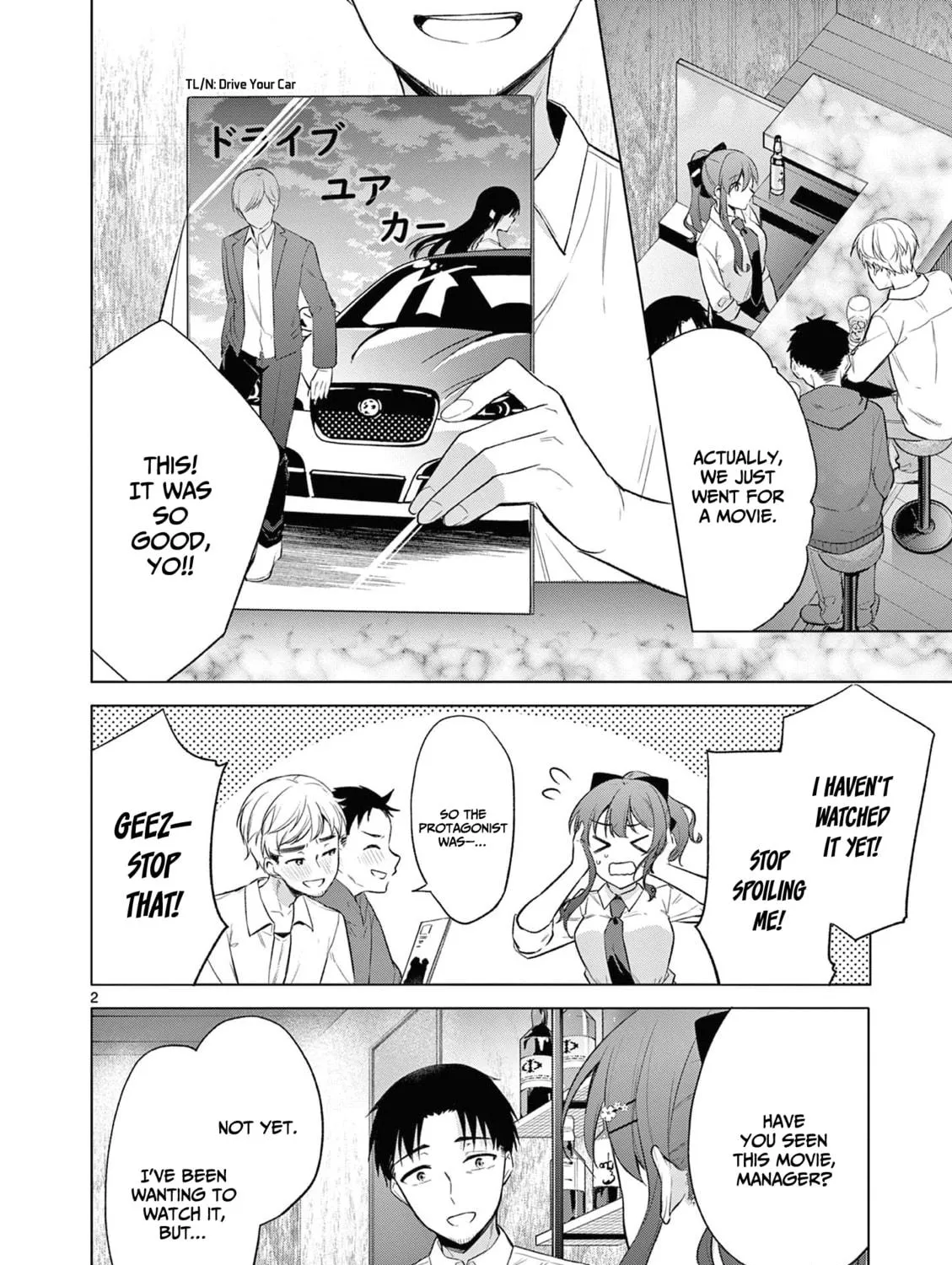 Read Bar Flowers chapter 8 image 3 on Lezhin