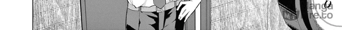 Read Bar Flowers chapter 9 image 16 on Lezhin