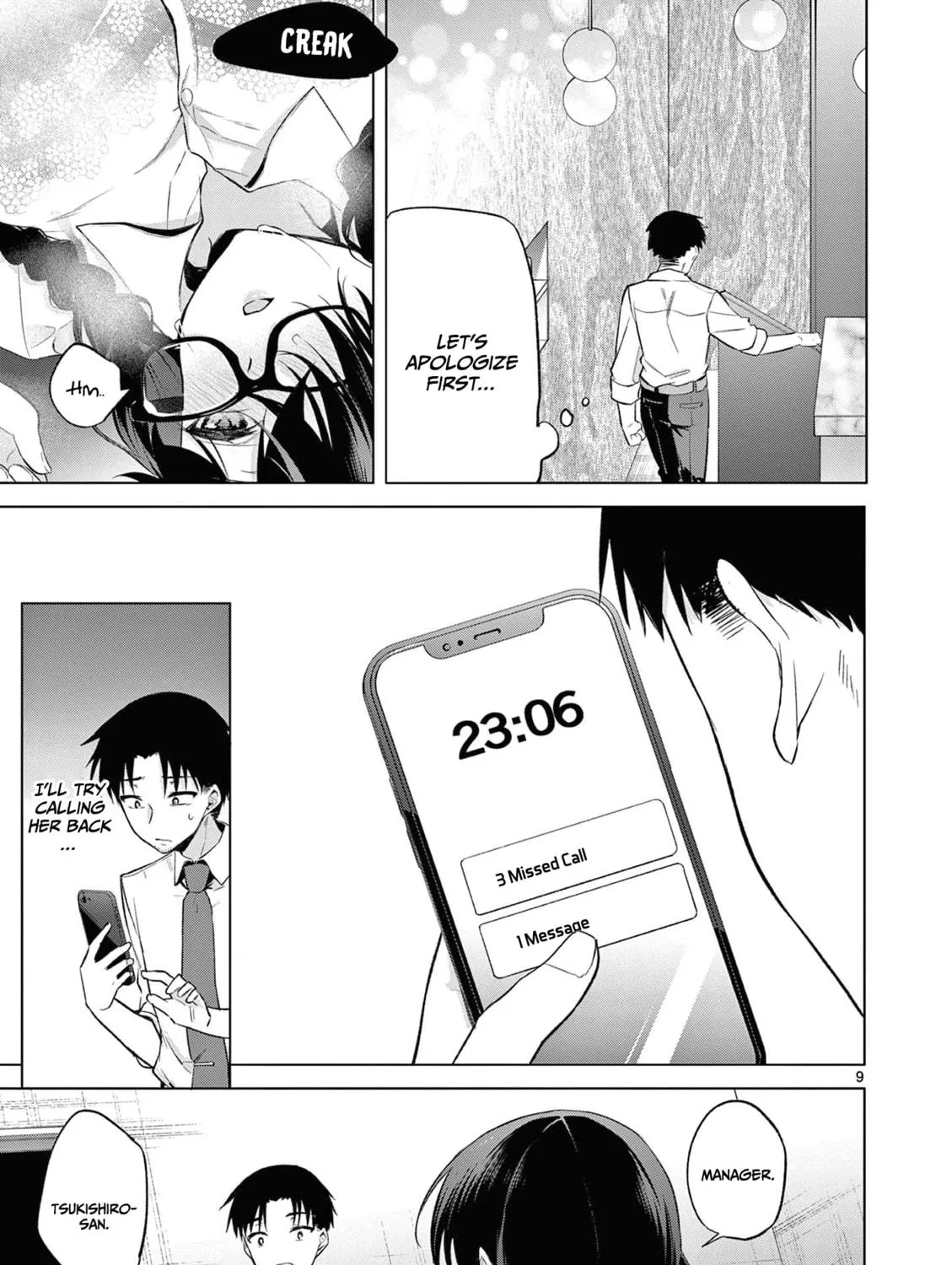 Read Bar Flowers chapter 9 image 17 on Lezhin