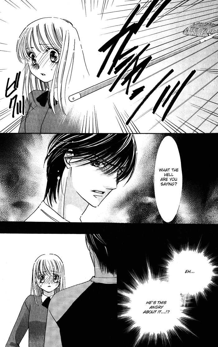Bara no Kusari Chapter 1 page 19 - 