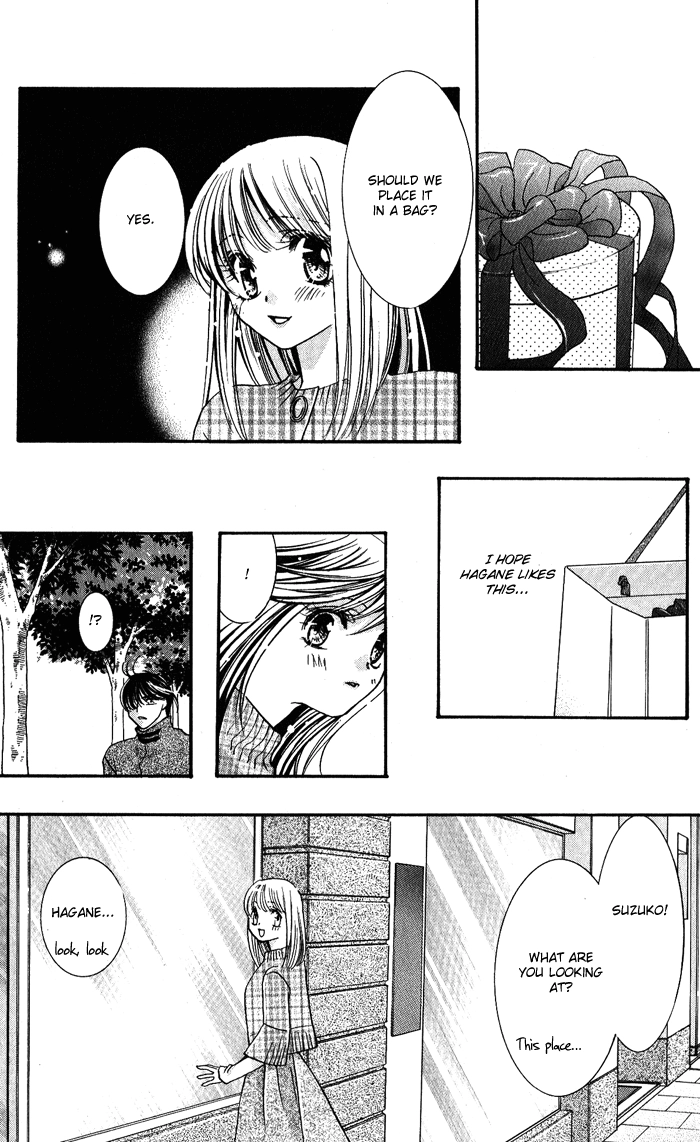 Bara no Kusari Chapter 1 page 24 - 