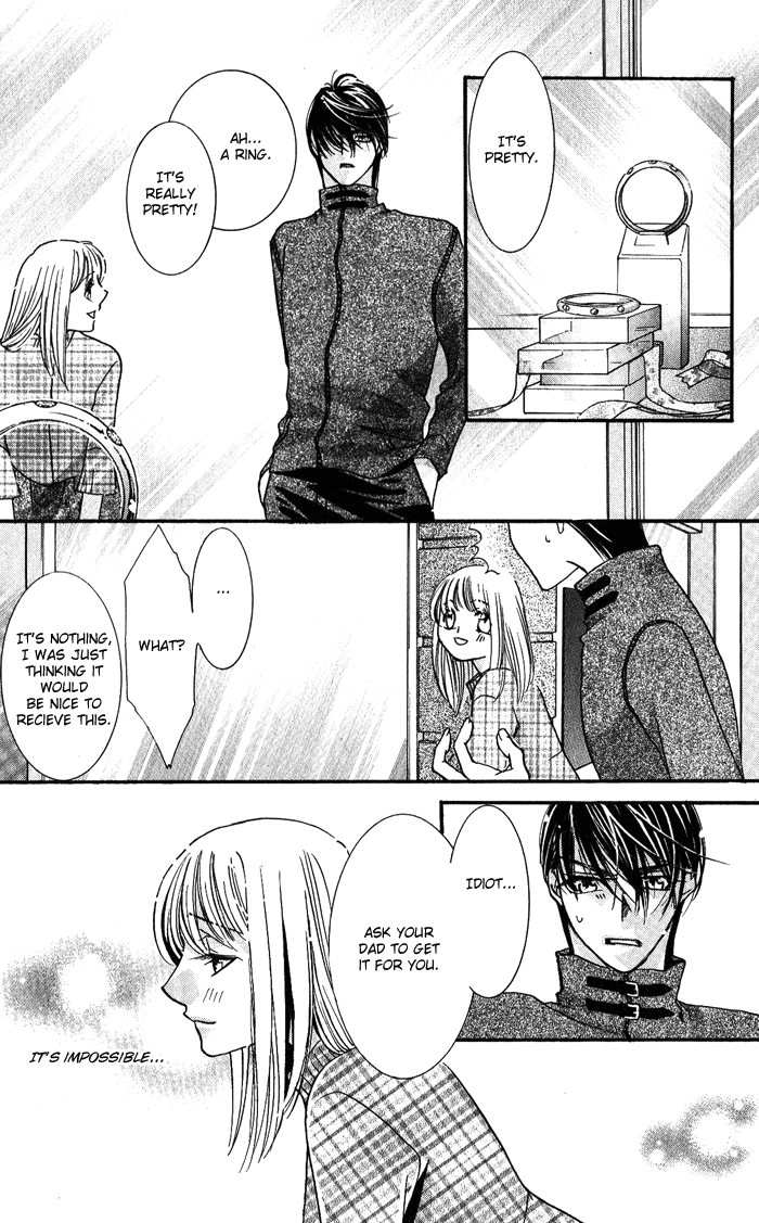 Bara no Kusari Chapter 1 page 25 - 