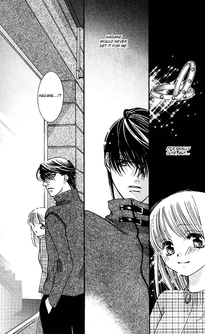 Bara no Kusari Chapter 1 page 26 - 