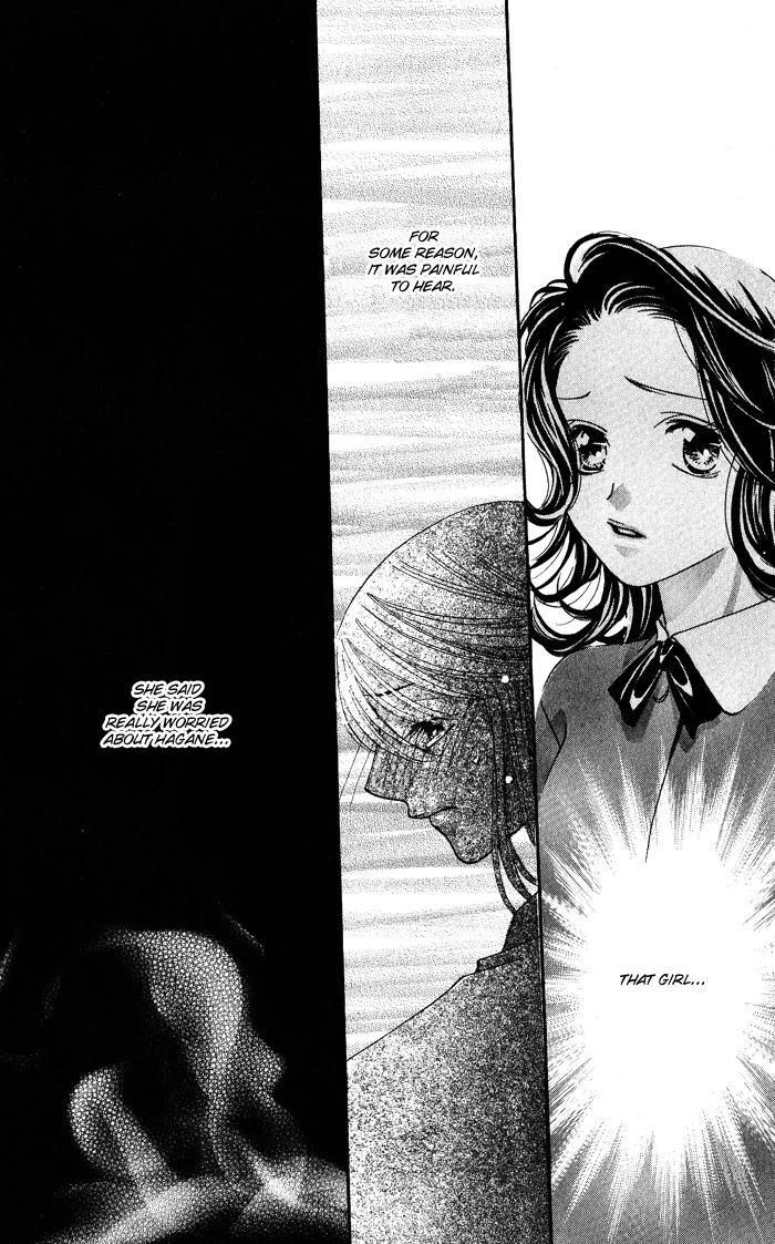 Bara no Kusari Chapter 1 page 30 - 