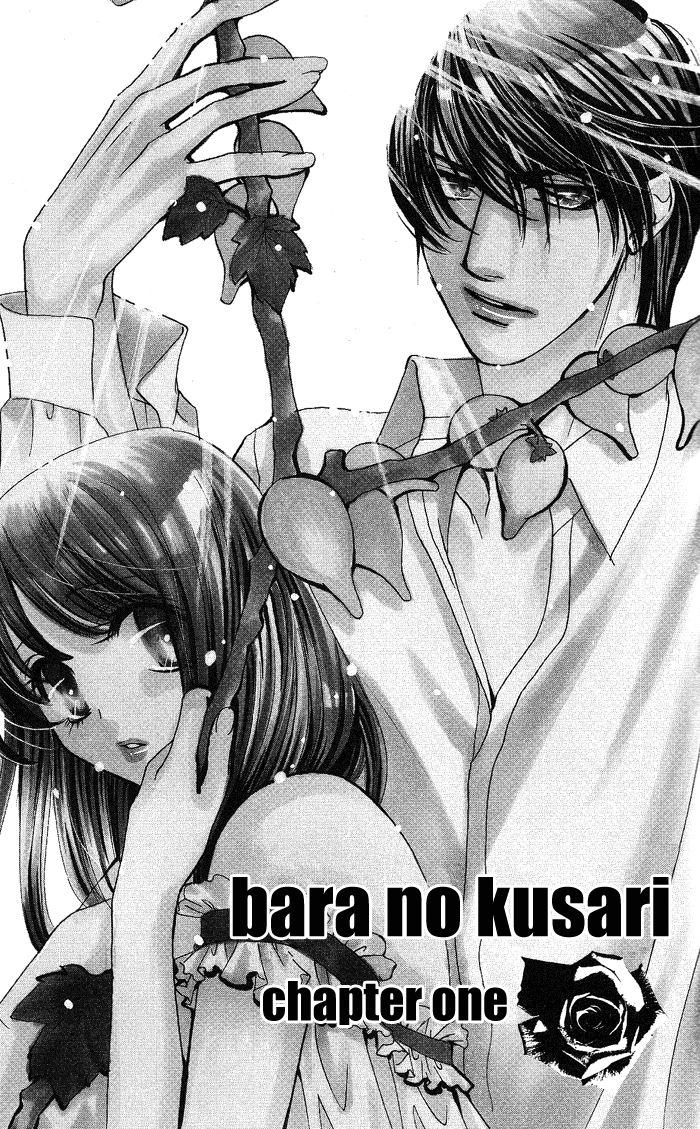 Bara no Kusari Chapter 1 page 4 - 